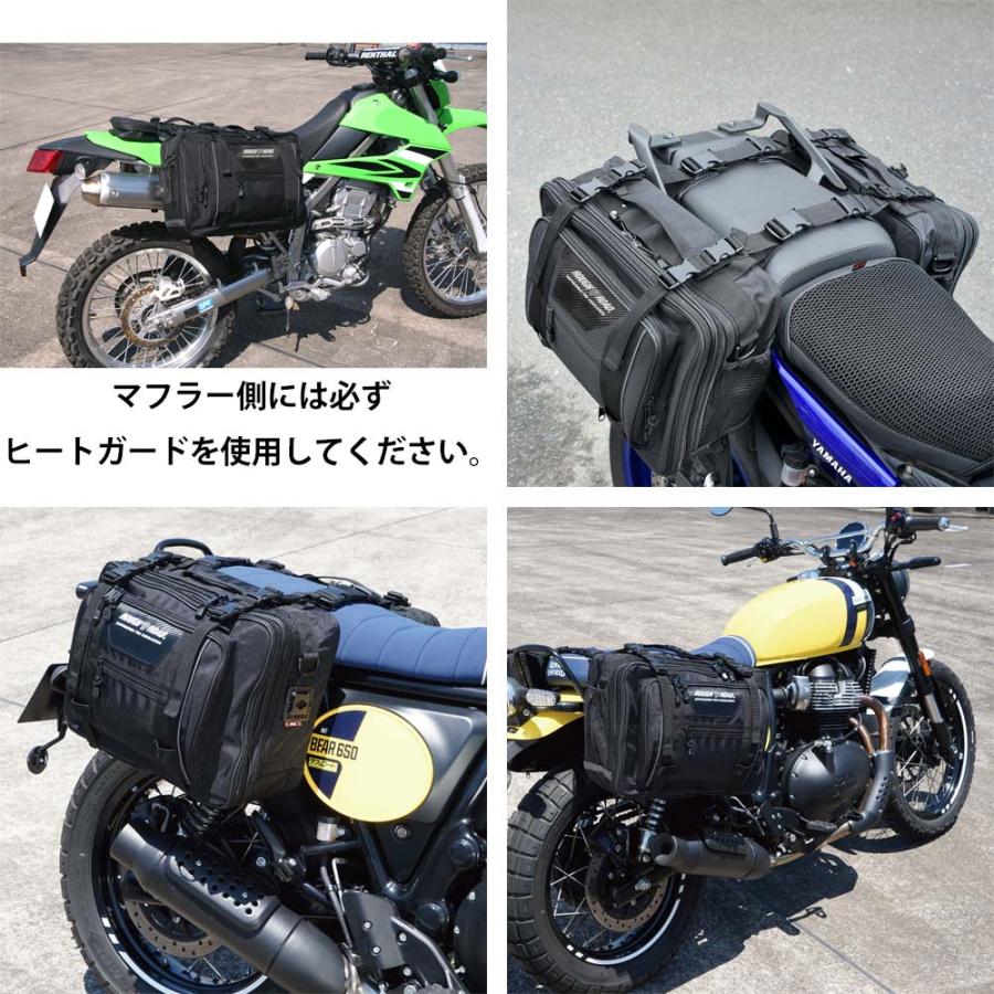ラフ＆ロード ラフアンドロード RR5632 容量アップ可能 ロードサイド