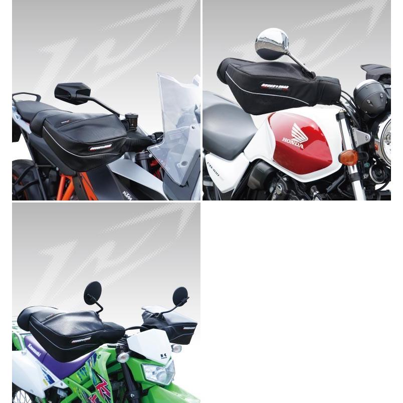 ラフ＆ロード 【一部当店在庫有】ラフ&ロード ☆ 暖か ハンドルカバー