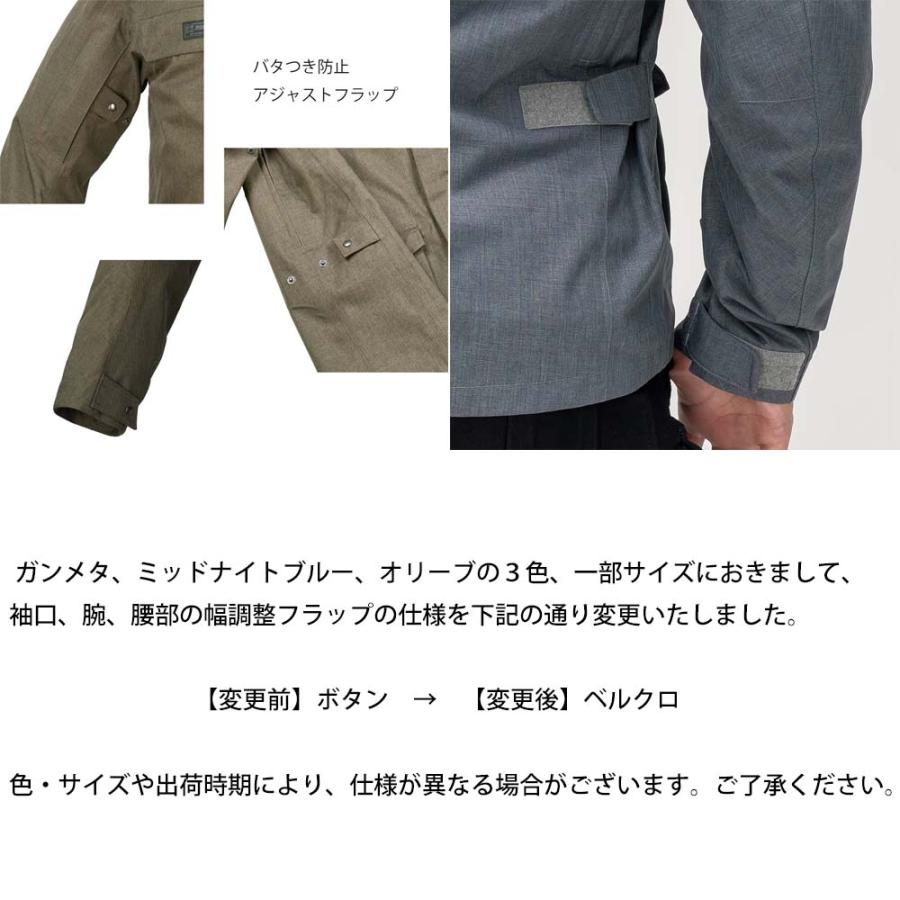 ラフ&ロード 【一部在庫有】 ラフアンドロード RR7249 デュアル ラフ&ロード 【一部在庫有】 ラフアンドロード RR7249 デュアル