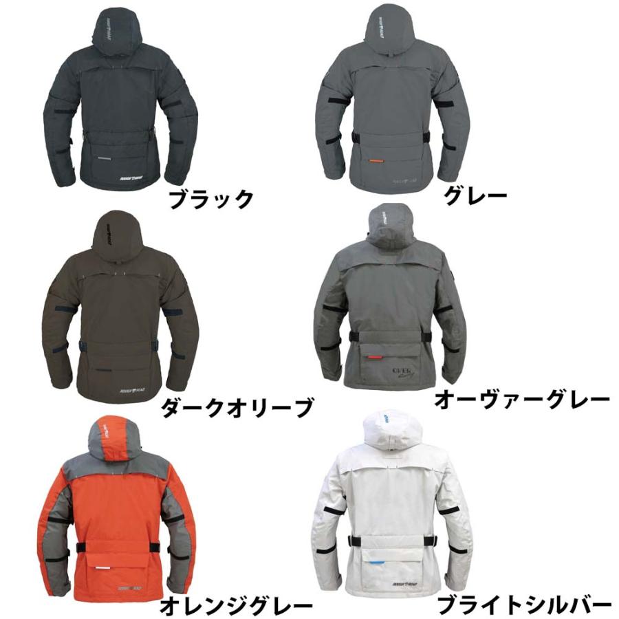 ラフ＆ロード ラフアンドロード RR7252 ウォーターシールドコマンド