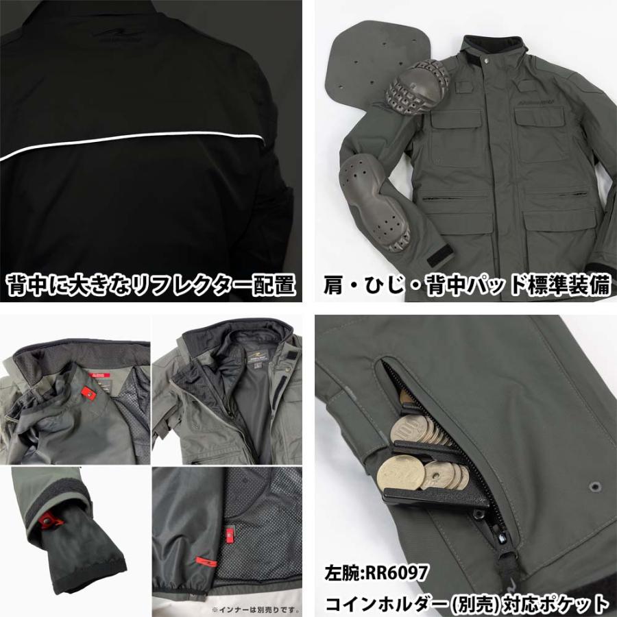 ラフアンドロード RR7256 デュアルテックストレックジャケット 肩・ひじ・背中パッド標準装備 ROUGH\u0026ROAD RR7256_3