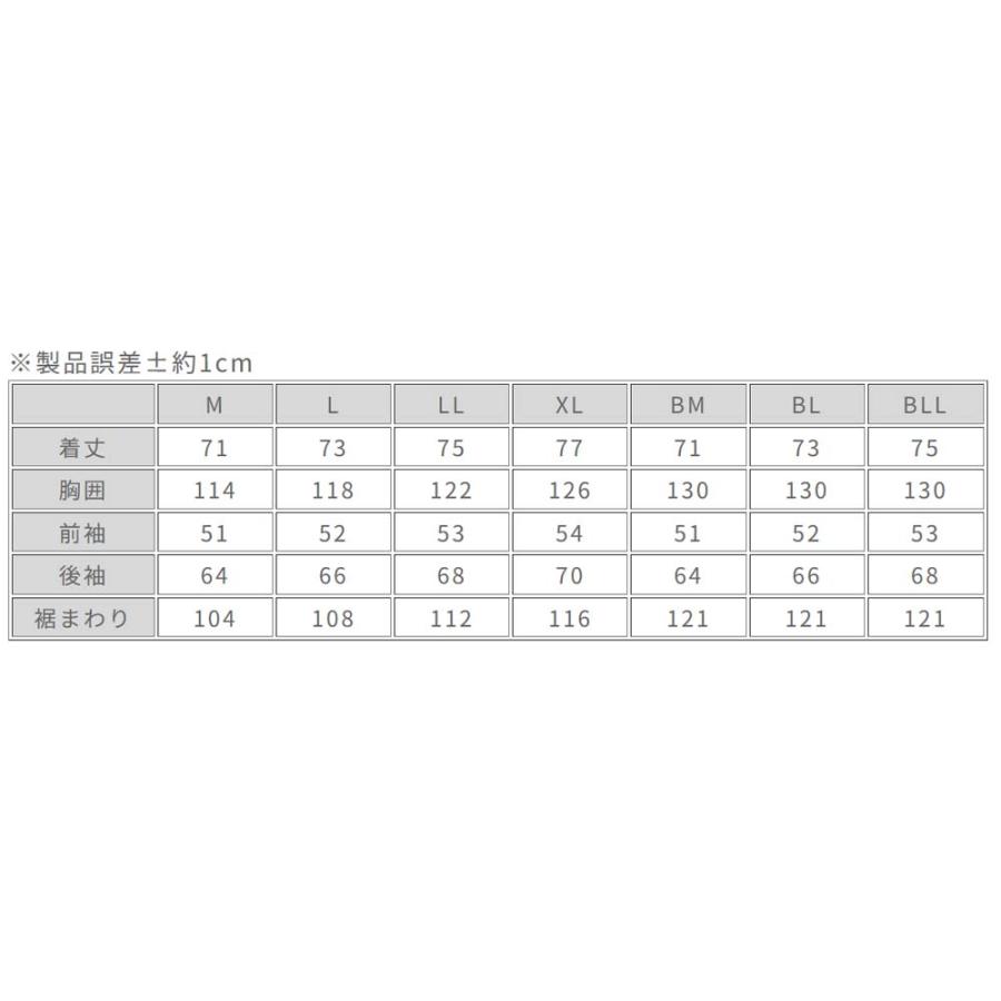 ラフアンドロード RR7256 デュアルテックストレックジャケット 肩・ひじ・背中パッド標準装備 ROUGH\u0026ROAD RR7256_4