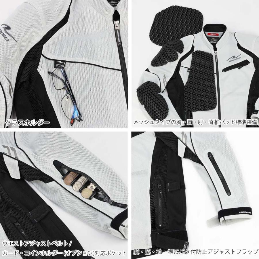 【美品】ラフ&ロード　ジャケット(XL) ラフ＆ロード ラフアンドロード RR7350 ジェットエアメッシュ
