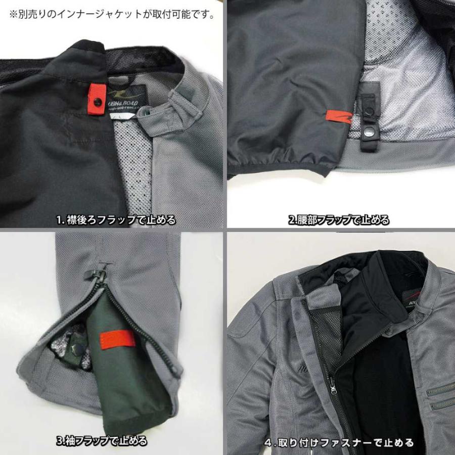 ラフ＆ロード ラフアンドロード RR7354 ライディングZIPメッシュ