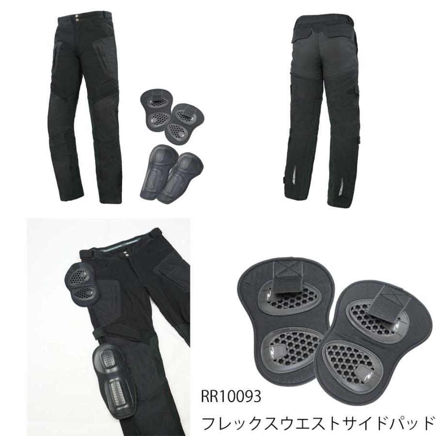 rough＆road ラフアンドロード　ハードプロテクションパンツ ラフ＆ロード ラフアンドロード ☆ ハードプロテクションパンツルーズ