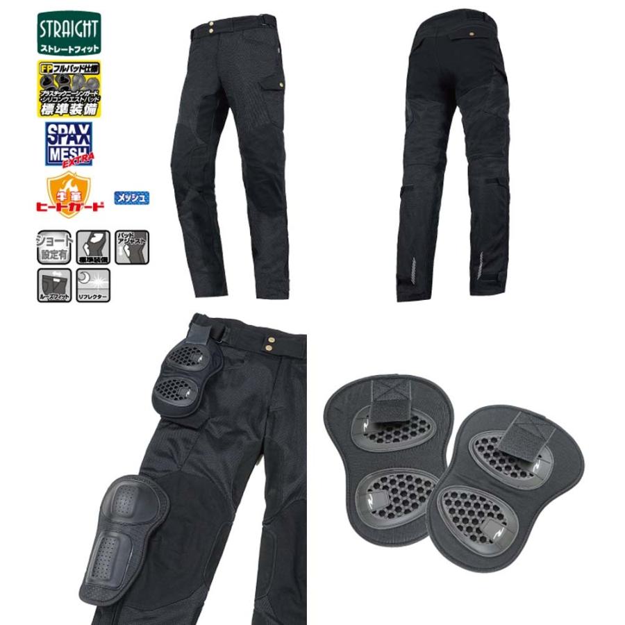 (メーカー完売品)メッシュパンツ MW ラフアンドロード RR7515LF RR7515LF フルプロテクションメッシュパンツルーズフィット