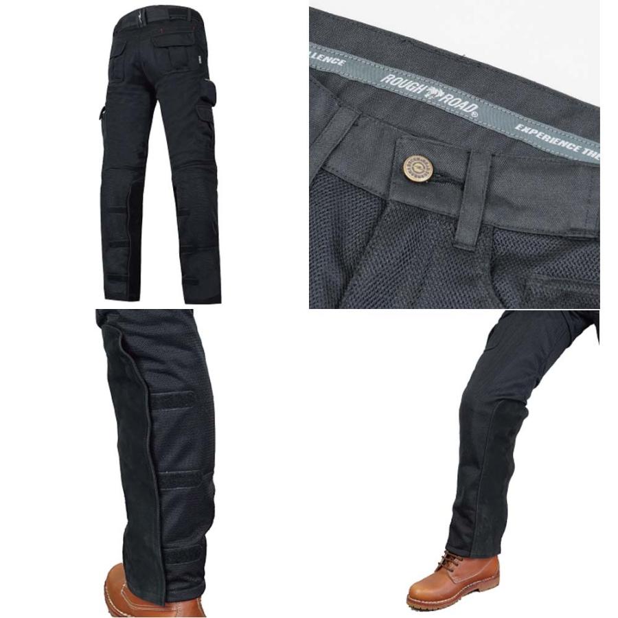 ラフ＆ロード 【送料無料】 ラフアンドロード (ROUGH＆ROAD