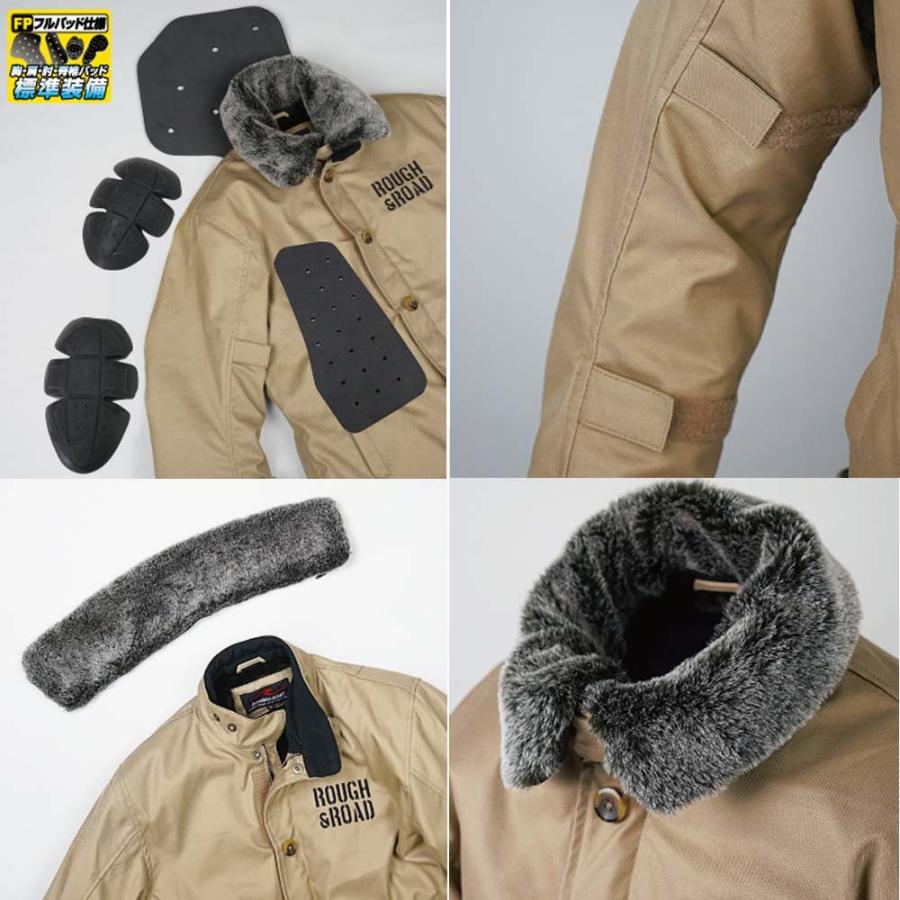 ラフ＆ロード ラフアンドロード RR7691 N-1Rボアウインタージャケット