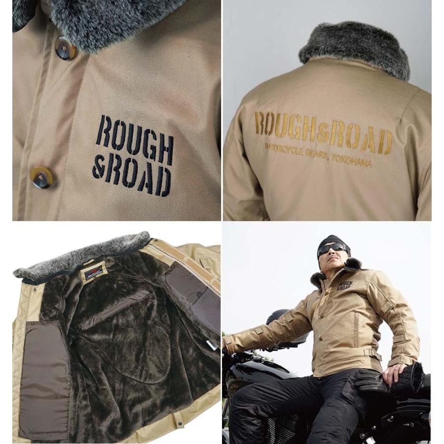 ラフ＆ロード ラフアンドロード RR7691 N-1Rボアウインタージャケット