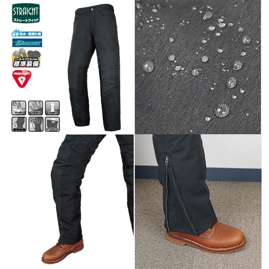 ROUGH &ROAD プリマロフト®︎ウインターパンツLF RR7723LF プリマロフト®ウインターパンツLF | ラフ＆ロード