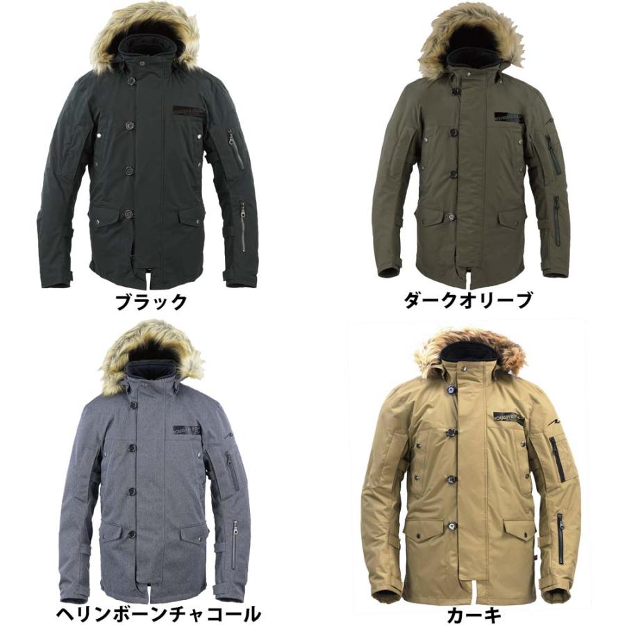 ラフ＆ロード ラフアンドロード RR7750 N-3BRプリマロフトウインター