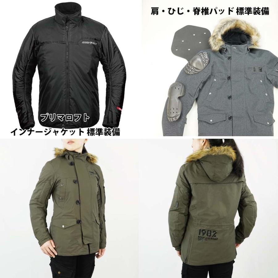 ラフ＆ロード ラフアンドロード RR7750 N-3BRプリマロフトウインター