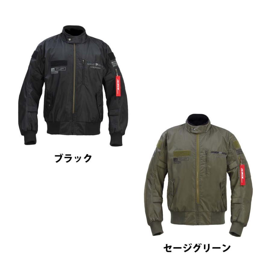 ラフ＆ロード ラフアンドロード RR7754 MA-1R EM ライディング