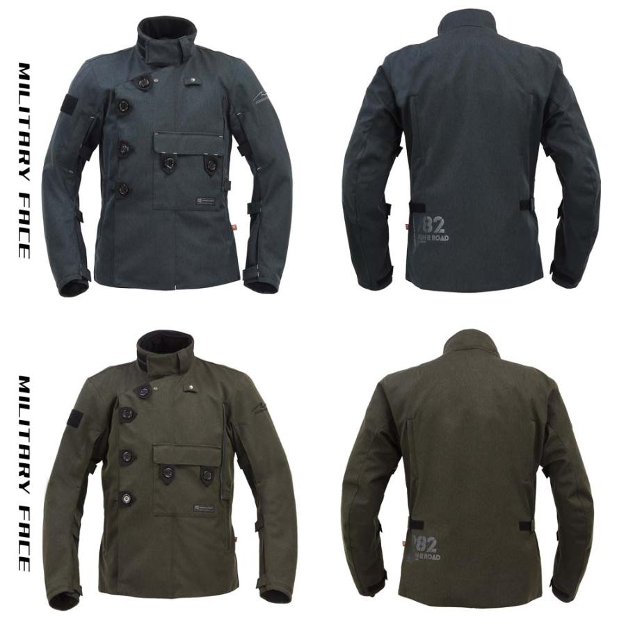 マークアンドロナレインウエア裏地無しタイプ 楽天市場】マクダビッド McDavid HEX U-タンク インナー