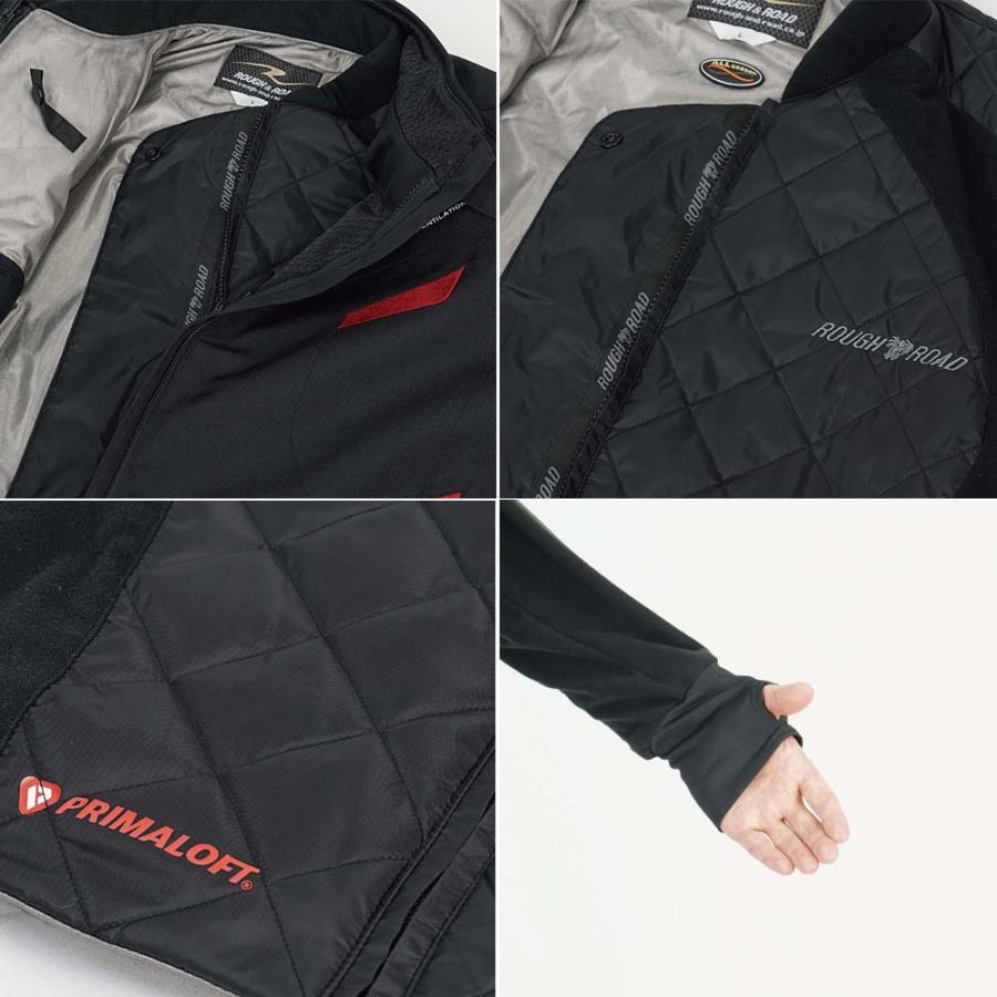 ラフ＆ロード ラフアンドロード RR7994 プリマロフトチタンスリム