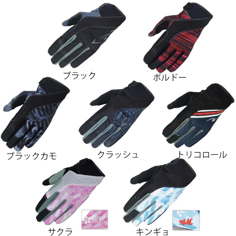 【一部特価★一部当店在庫有】 ラフアンドロード RR8421 ライディング メッシュグローブ 吸汗速乾 夏用グローブ レディースサイズあり ROUGH&ROAD  RR8421
