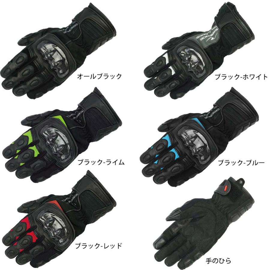 ラフ＆ロード 【特価】ラフアンドロード RR8658 プロテクション