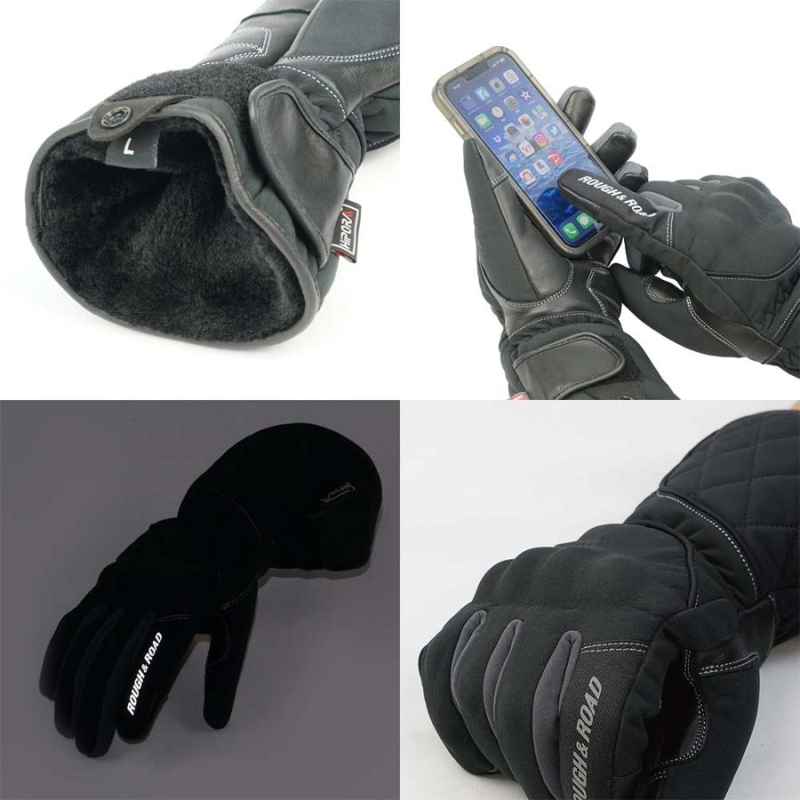 ラフ＆ロード ラフアンドロード RR8660 プリマロフト CK ウインター