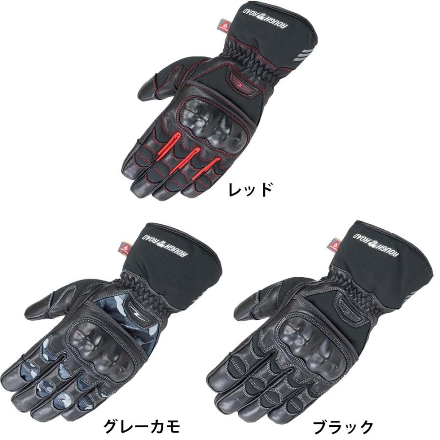 ラフ＆ロード ラフアンドロード ☆ RR8661 プリマロフトプロテクト