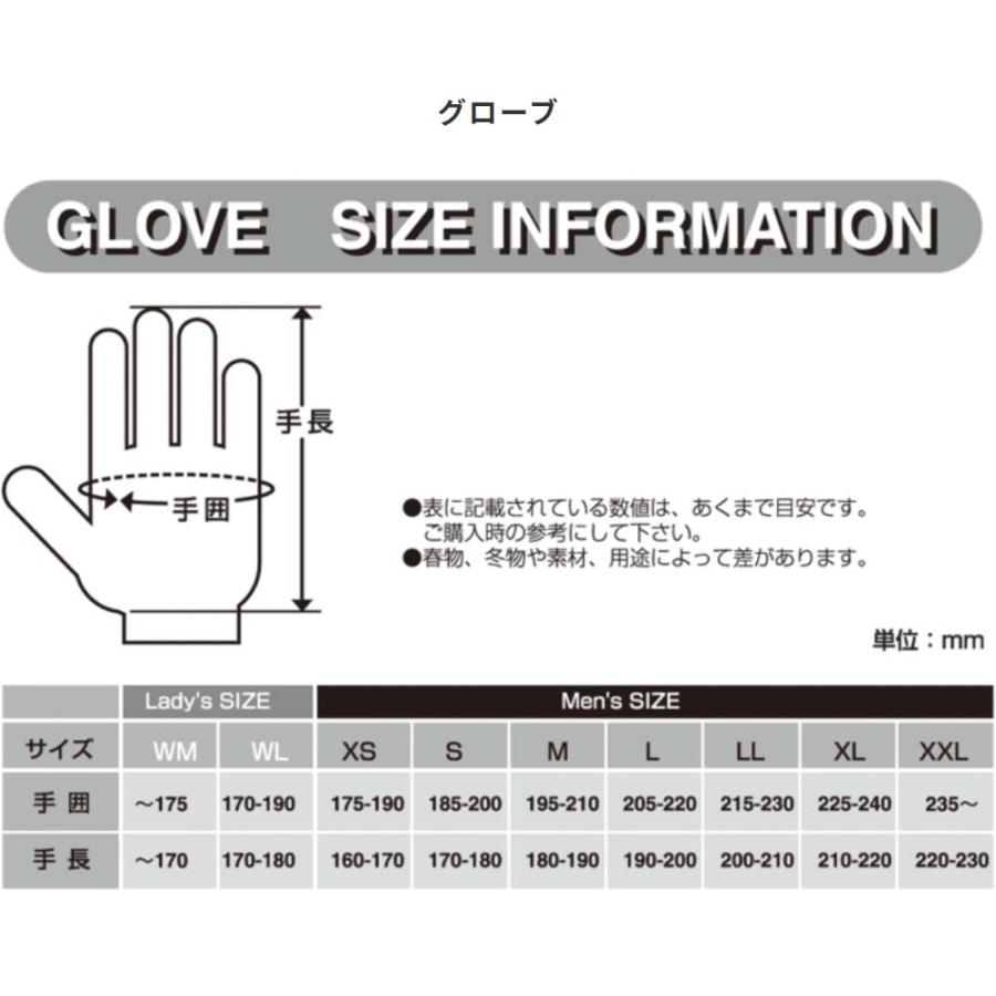 ラフ＆ロード 【送料無料】 ラフアンドロード ☆プリマロフト 