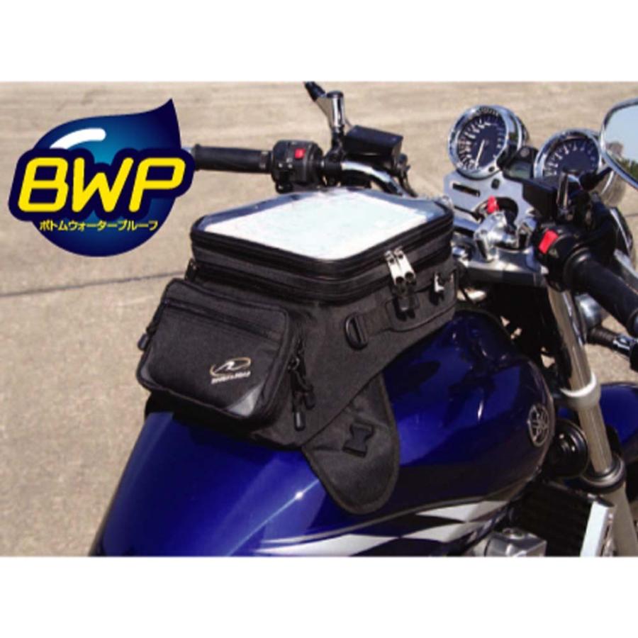 ラフ＆ロード ラフアンドロード RR9211☆ タンクの傾斜に合わせた形状