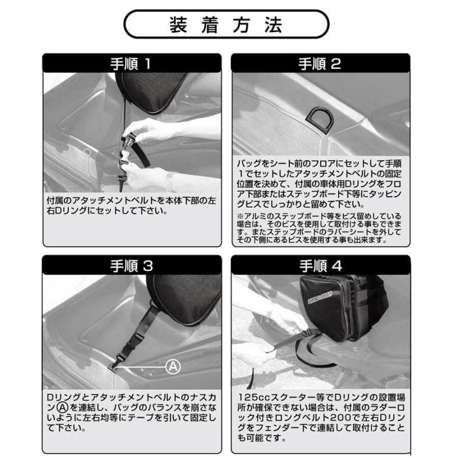 ★未使用 ROUGH & ROAD ラフアンドロード 上下セット レディースM ☆未使用 ROUGH & ROAD ラフアンドロード 上下セット レディース