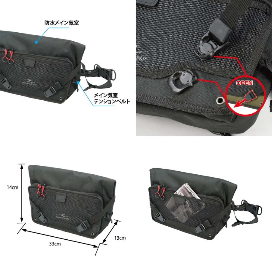 【送料無料】 ラフ\u0026ロード ラフアンドロード ★ AQA DRY ワンショルダー バ ッグ マグネットバックル Q.C.R採用の防水バッグ RR9311の画像