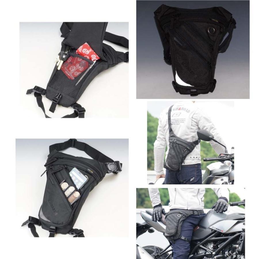 ラフアンドロード RR9554 ★ SCHWARZ R ホルスター シュバルツ 漆黒シリーズ [シュバルツ SCHWARZ] ROUGH&ROAD RR9554SWZ | ラフ＆ロード | 01