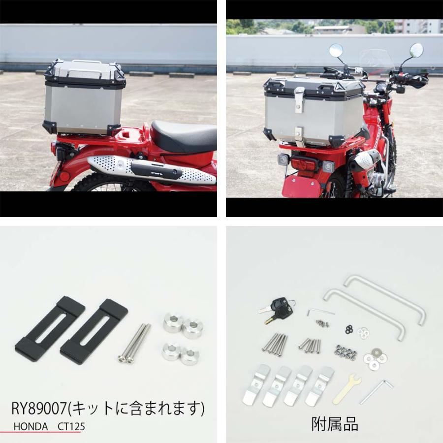 ラフ＆ロード ラフアンドロード (ROUGH&ROAD) ☆ RALLY890 CT125専用