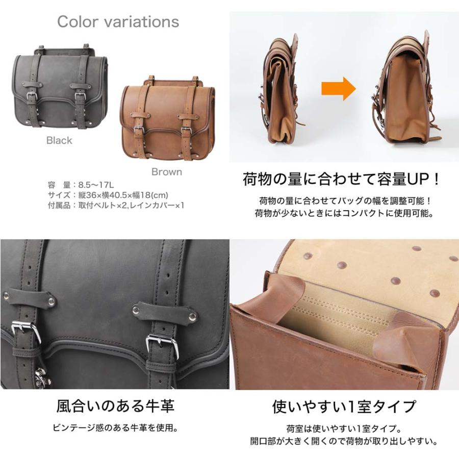 DEGNER（デグナー） 【デグナーWEB正規代理店】 SB-102A レザーサドル