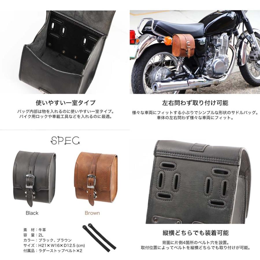 DEGNER（デグナー） 【デグナー認定WEB正規代理店】 SB-103 ☆ 小型