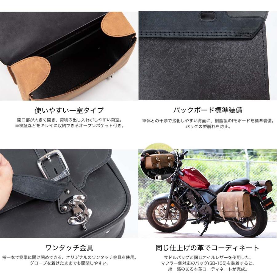 DEGNER 【デグナー認定WEB正規代理店】 デグナー (DEGNER)☆レザー