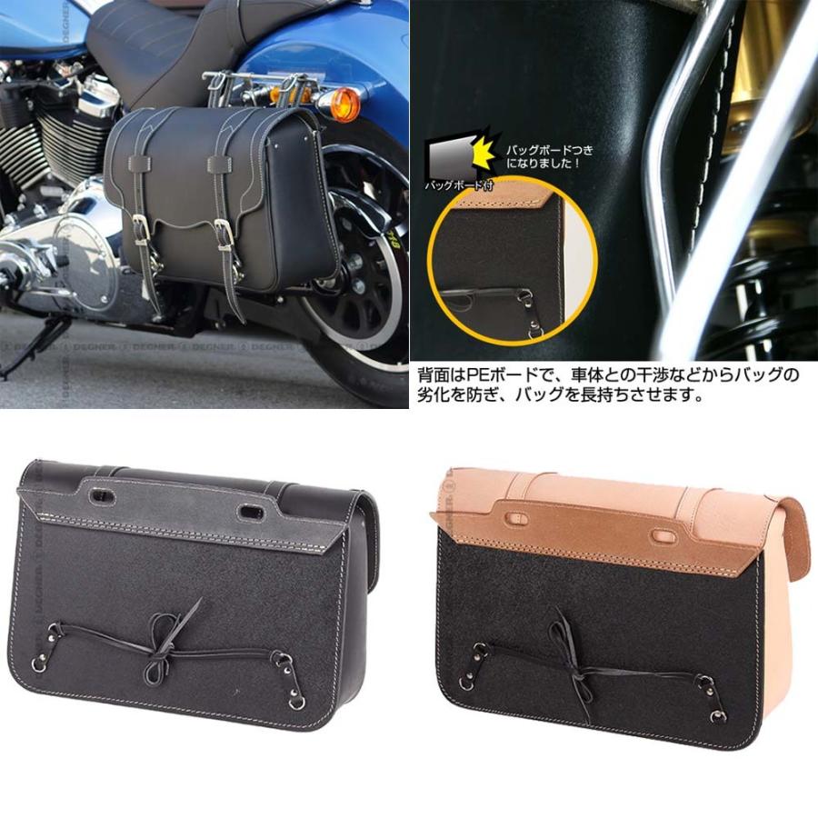 送料無料☆デグナー認定WEB正規代理店】デグナー(DEGNER)☆レザー 