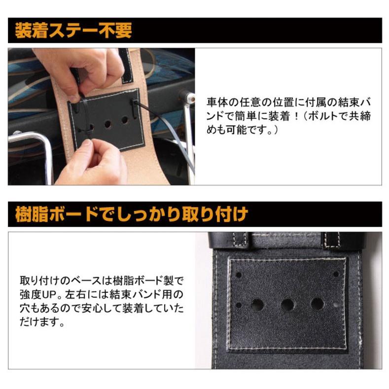 【在庫有★デグナーWEB正規代理店】デグナー SB-34A レザー ETCケース アンテナ別体式のETCに対応 汎用 バイク オートバイ DEGNER SB-34Aの画像