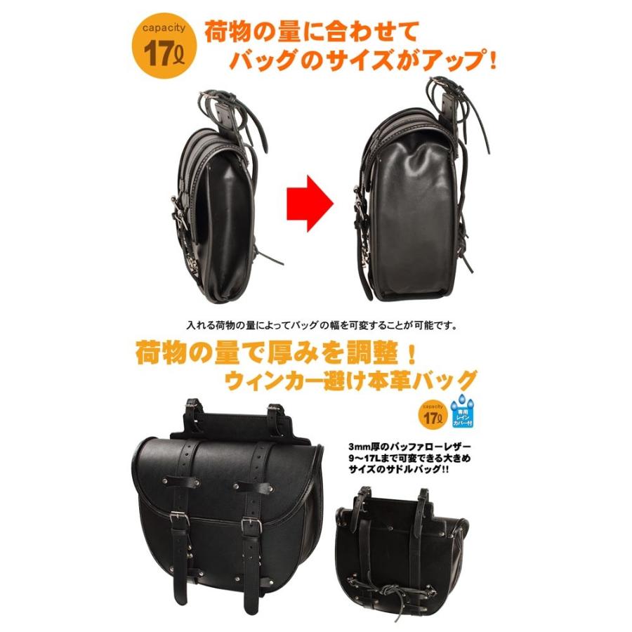 DEGNER（デグナー） 【デグナーWEB正規代理店】デグナー SB-36A レザー
