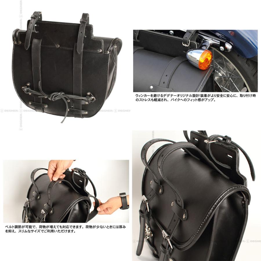 DEGNER（デグナー） 【デグナーWEB正規代理店】デグナー SB-36A レザー 