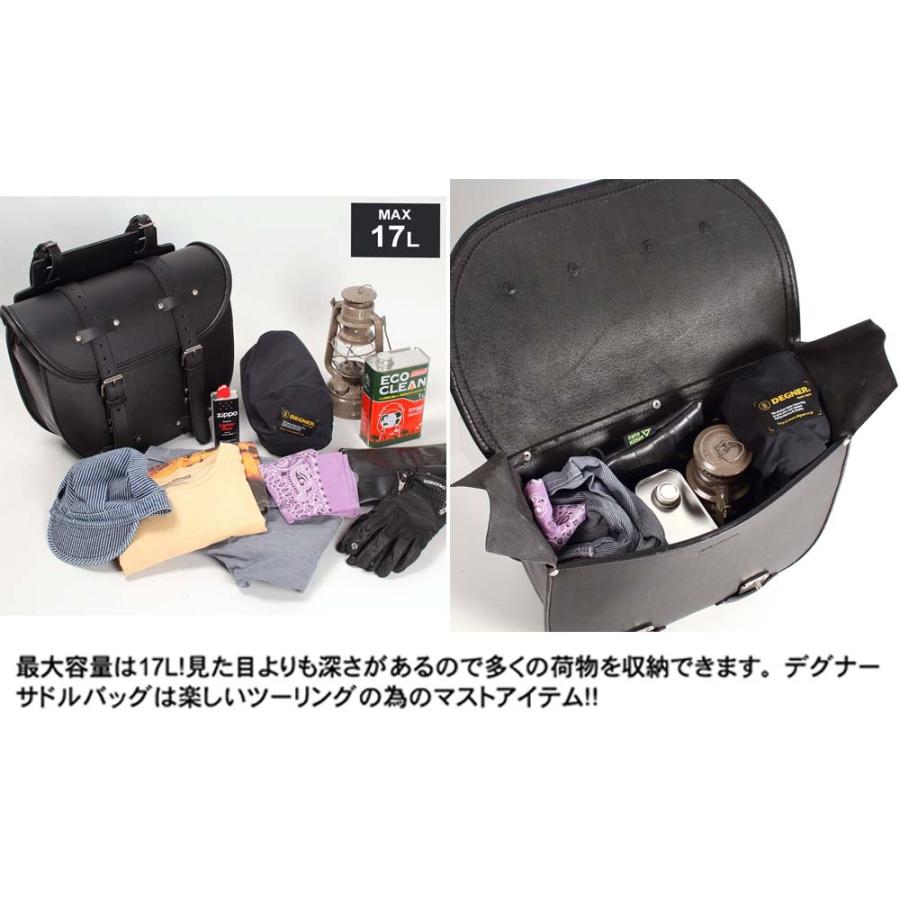 DEGNER（デグナー） 【デグナーWEB正規代理店】デグナー SB-36A レザー