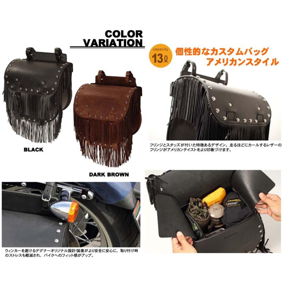 DEGNER 【送料無料☆デグナー認定WEB正規代理店】 デグナー (DEGNER 