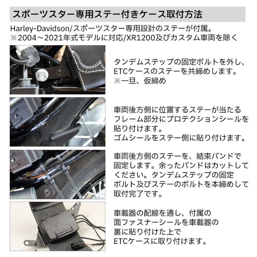 DEGNER（デグナー） 【デグナーWEB正規代理店】デグナー SB-44