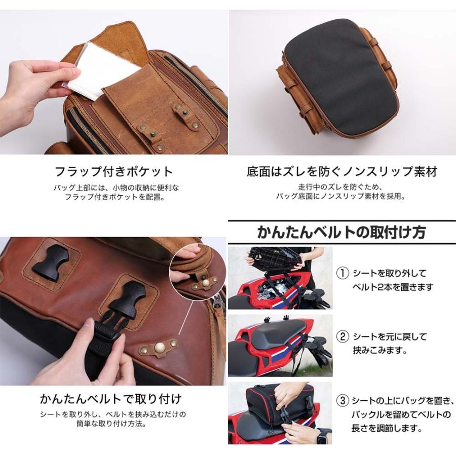 DEGNER（デグナー） 【当店在庫有☆デグナーWEB正規代理店】 SB-93