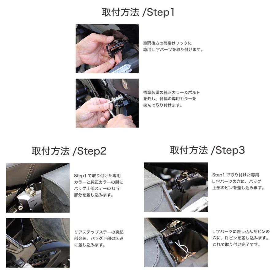 DEGNER（デグナー） 【デグナーWEB正規代理店】 SB-97 レザーサドル