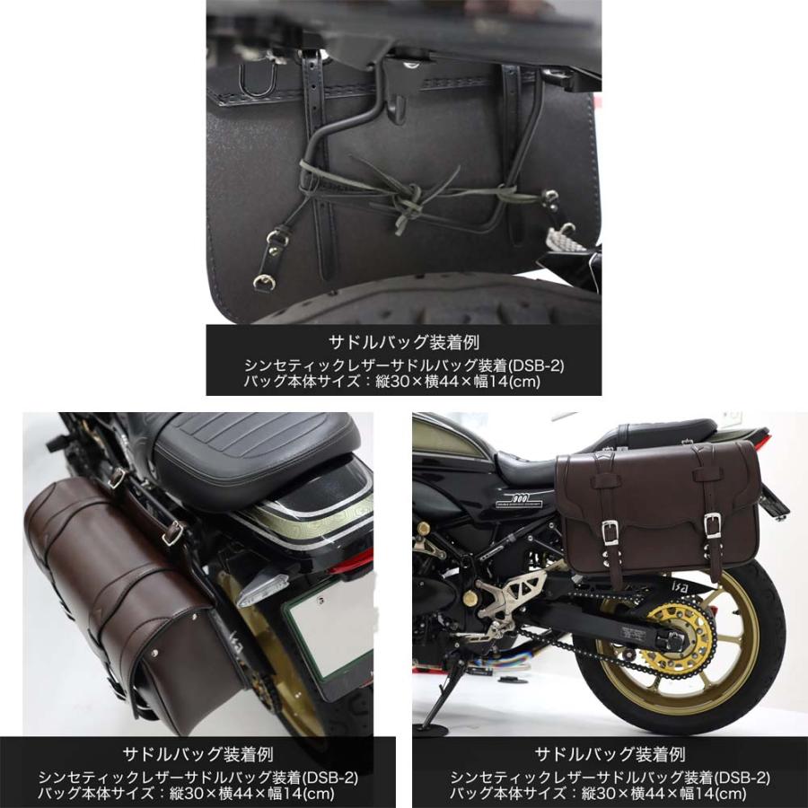DEGNER（デグナー） 【デグナーWEB正規代理店】 SBS-18 スライドレール