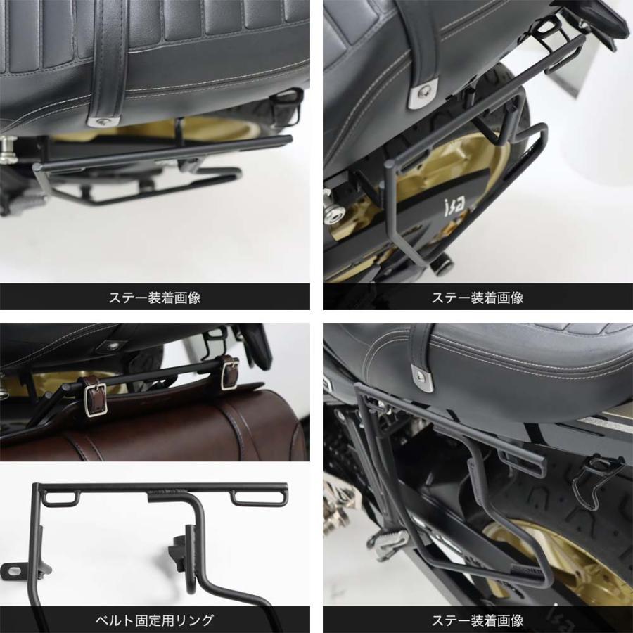 DEGNER（デグナー） 【デグナーWEB正規代理店】 SBS-18 スライドレール