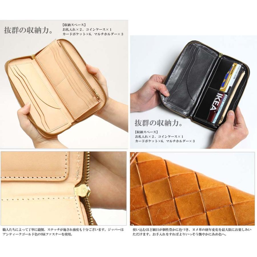 DEGNER デグナー バスケットジップウォレット DEGNER 【送料無料☆デグナー認定WEB正規代理店】デグナー