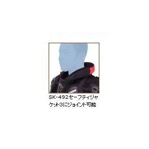 コミネ(Komine)★04-606 ネックプロテクター ネックガード ブラック メンズ フリー SK-606｜monodirect｜02