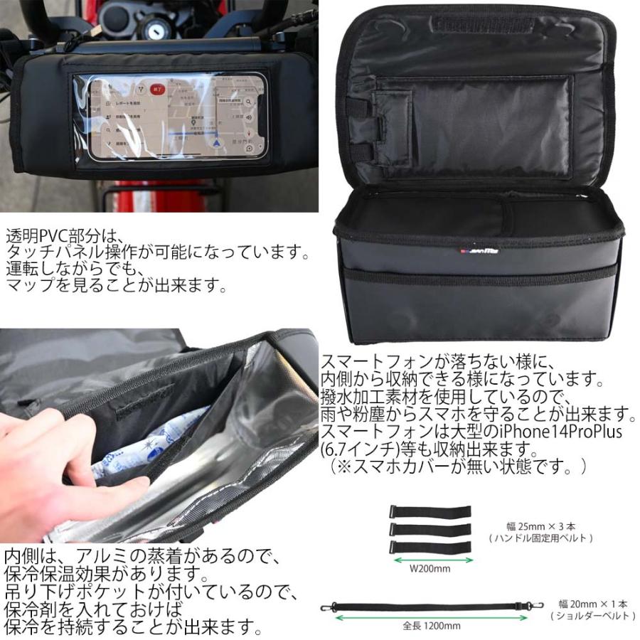 マーキュリープロダクツ (MERCURY PRODUCTS) ☆レギュラーサイズ