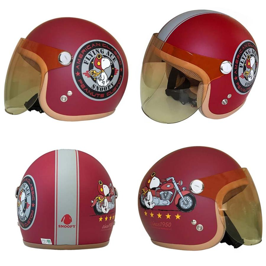 SNOOPY（スヌーピー） アークス SNJ-44 SNJ-46 バイカーズ シスターズ