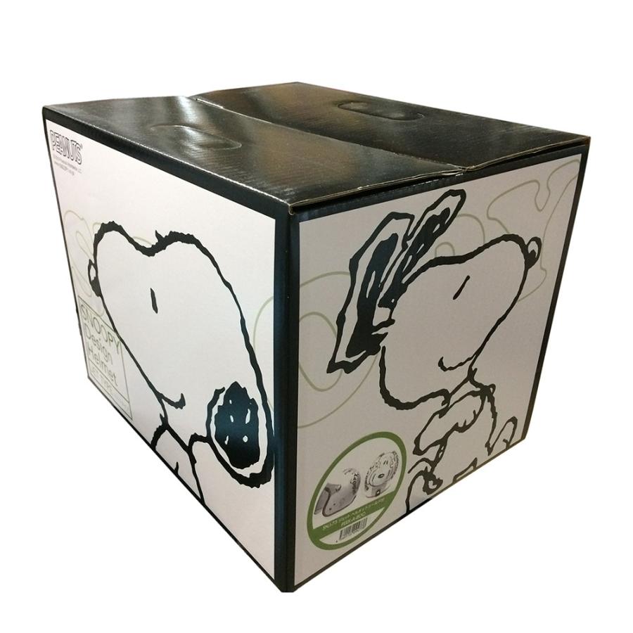 SNOOPY 【送料無料】 アークス (AXS) ☆ スヌーピー PEEK-A-BOO