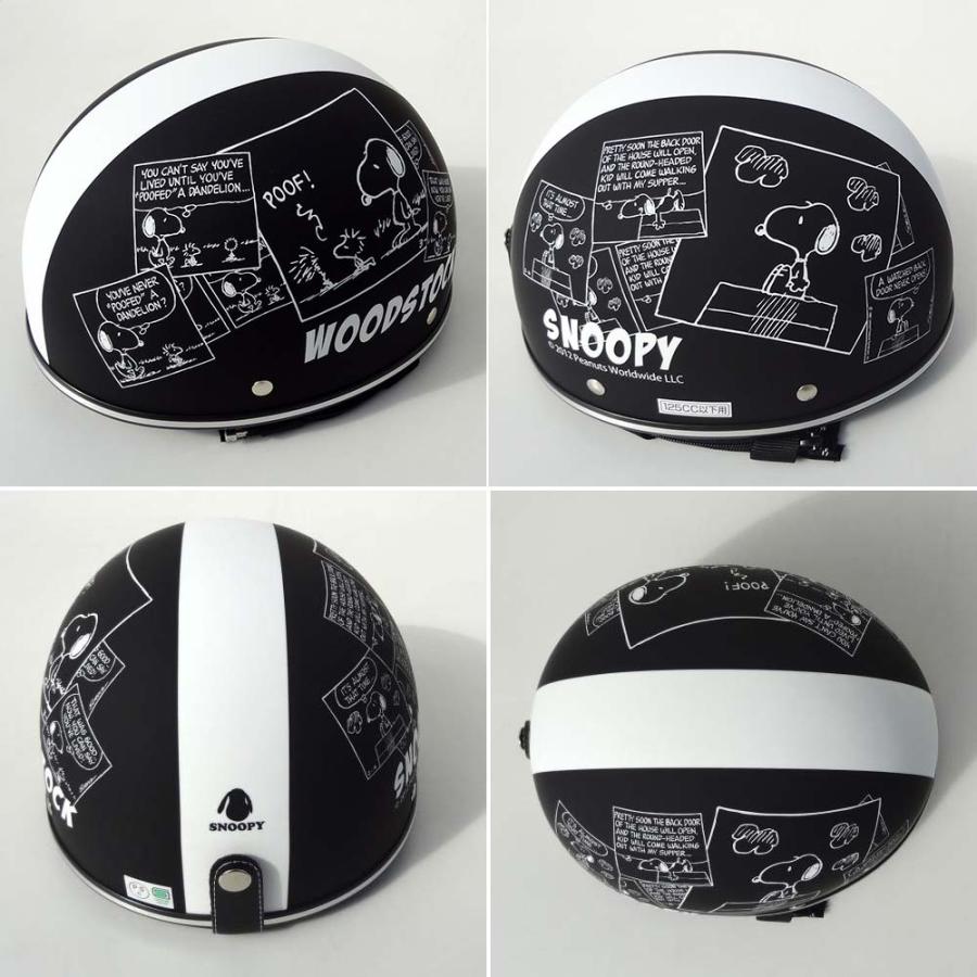 【送料無料】アークス★SNOOPY スヌーピー 半ヘルメット ビンテージ コミック/マットブラック フリー 57-59 ★ビンテージゴーグル付 SNV-01 | SNOOPY | 01