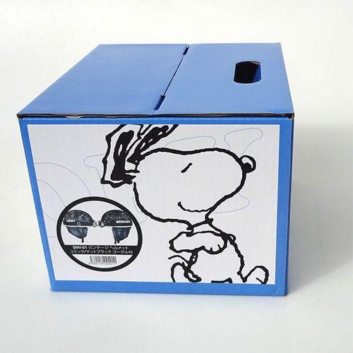 【送料無料】アークス★SNOOPY スヌーピー 半ヘルメット ビンテージ コミック/マットブラック フリー 57-59 ★ビンテージゴーグル付 SNV-01 | SNOOPY | 04
